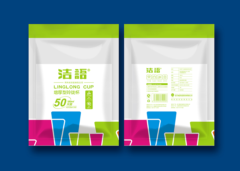 浏阳市VI设计公司