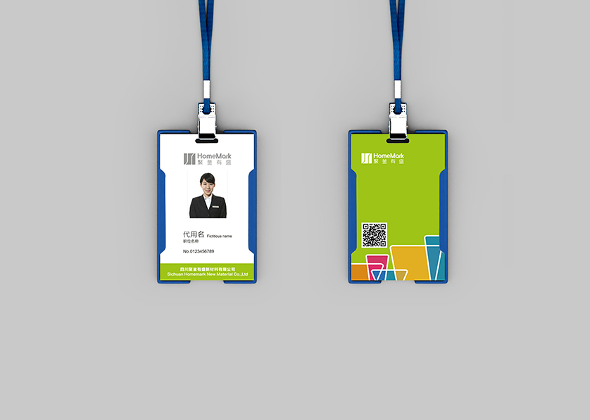 浏阳市VI设计公司